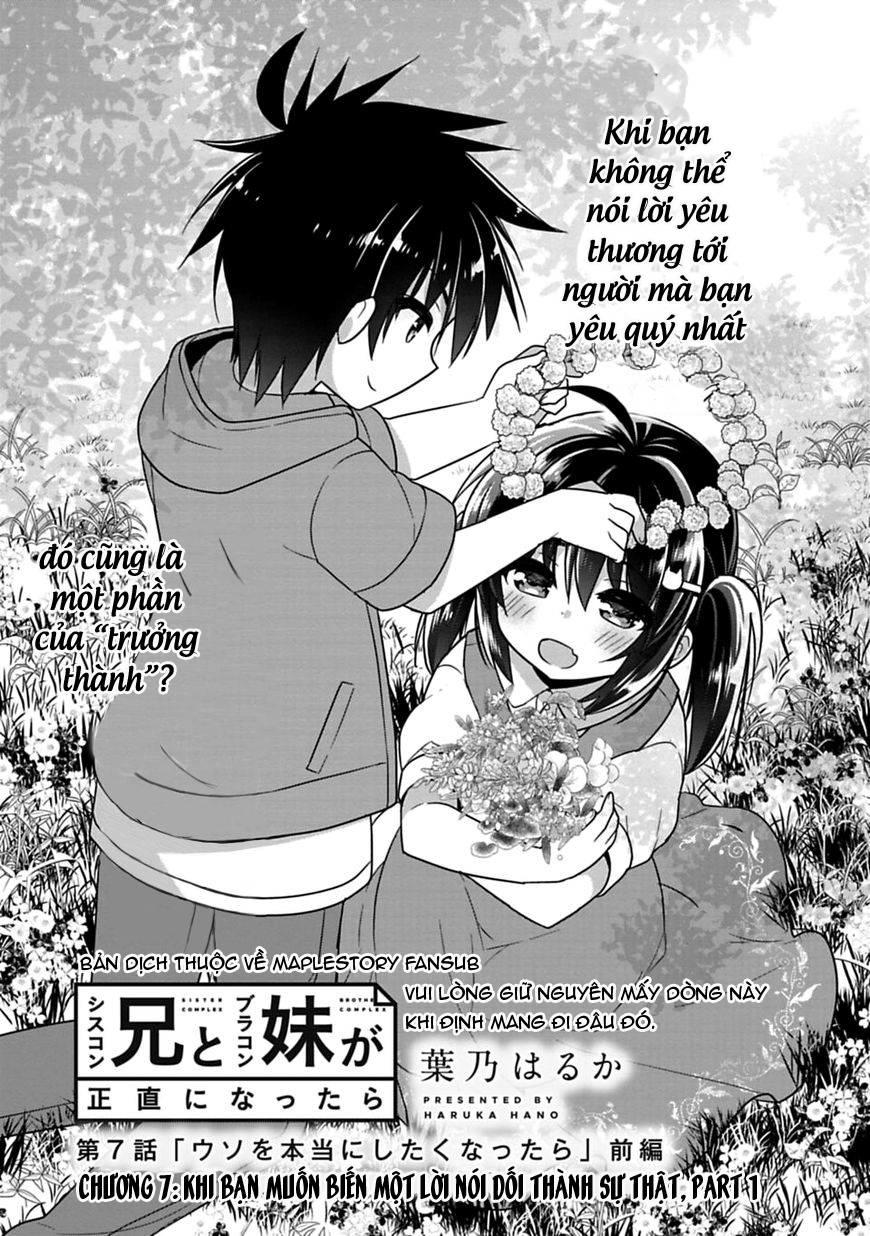 Siscon Ani To Brocon Imouto Ga Shoujiki Ni Nattara Chapter 7 - Trang 3