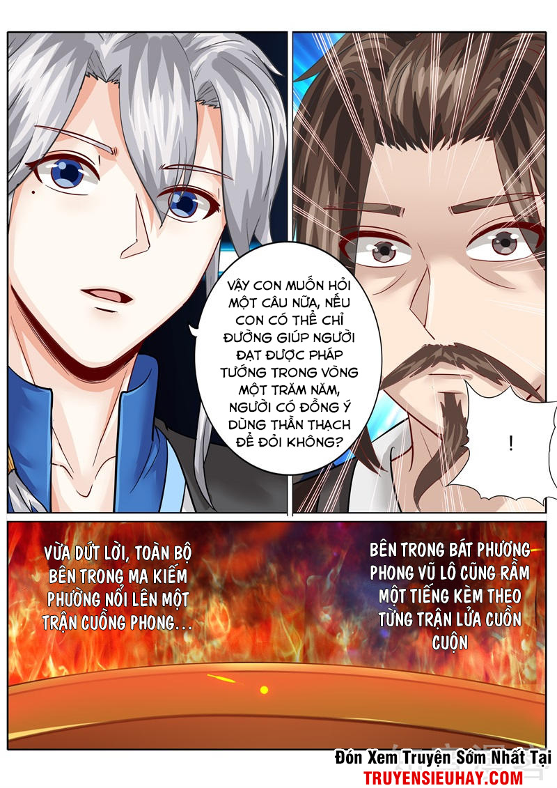 Chư Thiên Ký Chapter 118 - Next Chapter 119