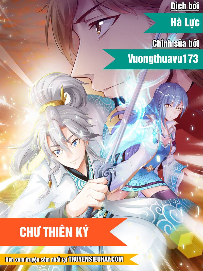 Chư Thiên Ký Chapter 12 - Next Chapter 13