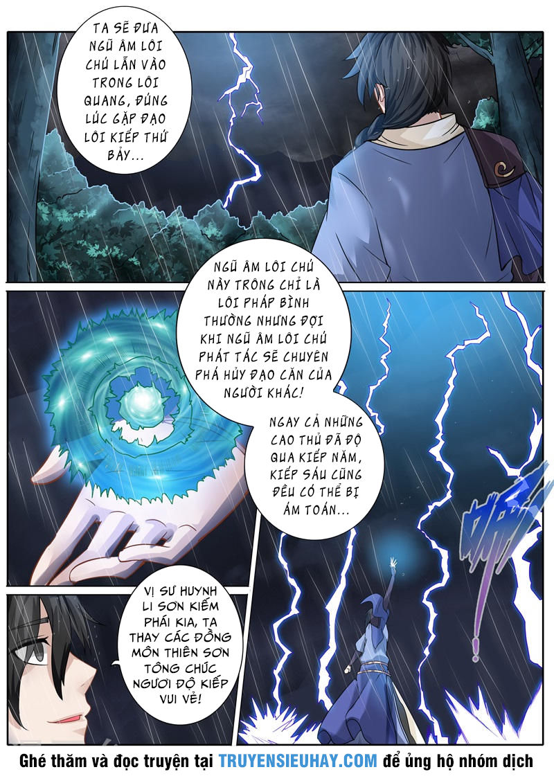 Chư Thiên Ký Chapter 151 - Next Chapter 152