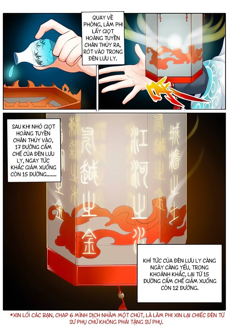 Chư Thiên Ký Chapter 16 - Next Chapter 17