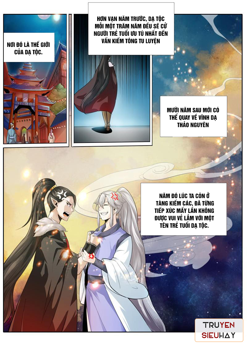 Chư Thiên Ký Chapter 3 - Next Chapter 4