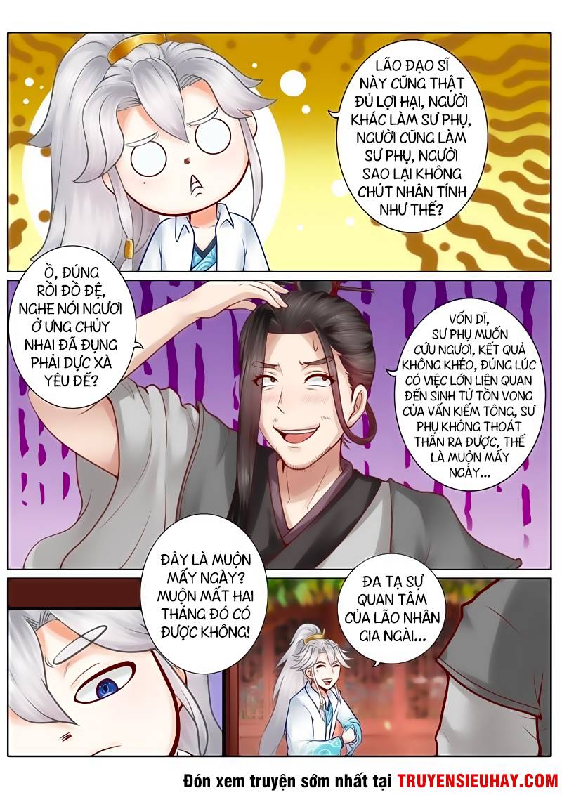 Chư Thiên Ký Chapter 35 - Next Chapter 36