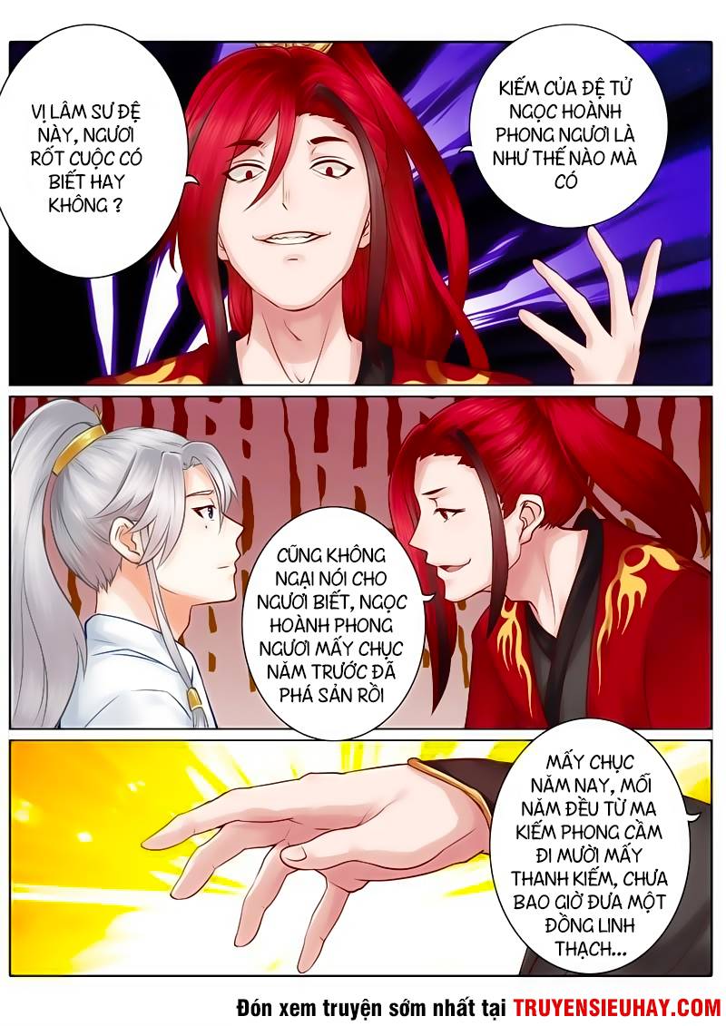 Chư Thiên Ký Chapter 38 - Next Chapter 39