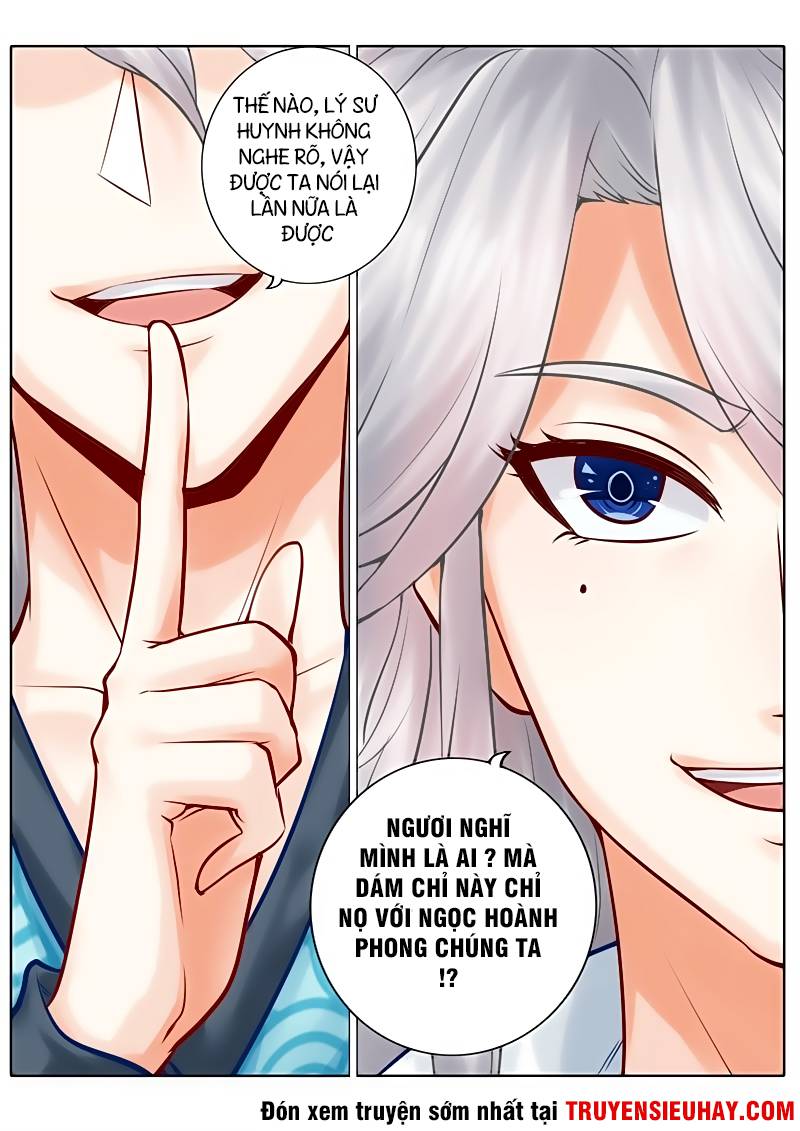 Chư Thiên Ký Chapter 39 - Next Chapter 40