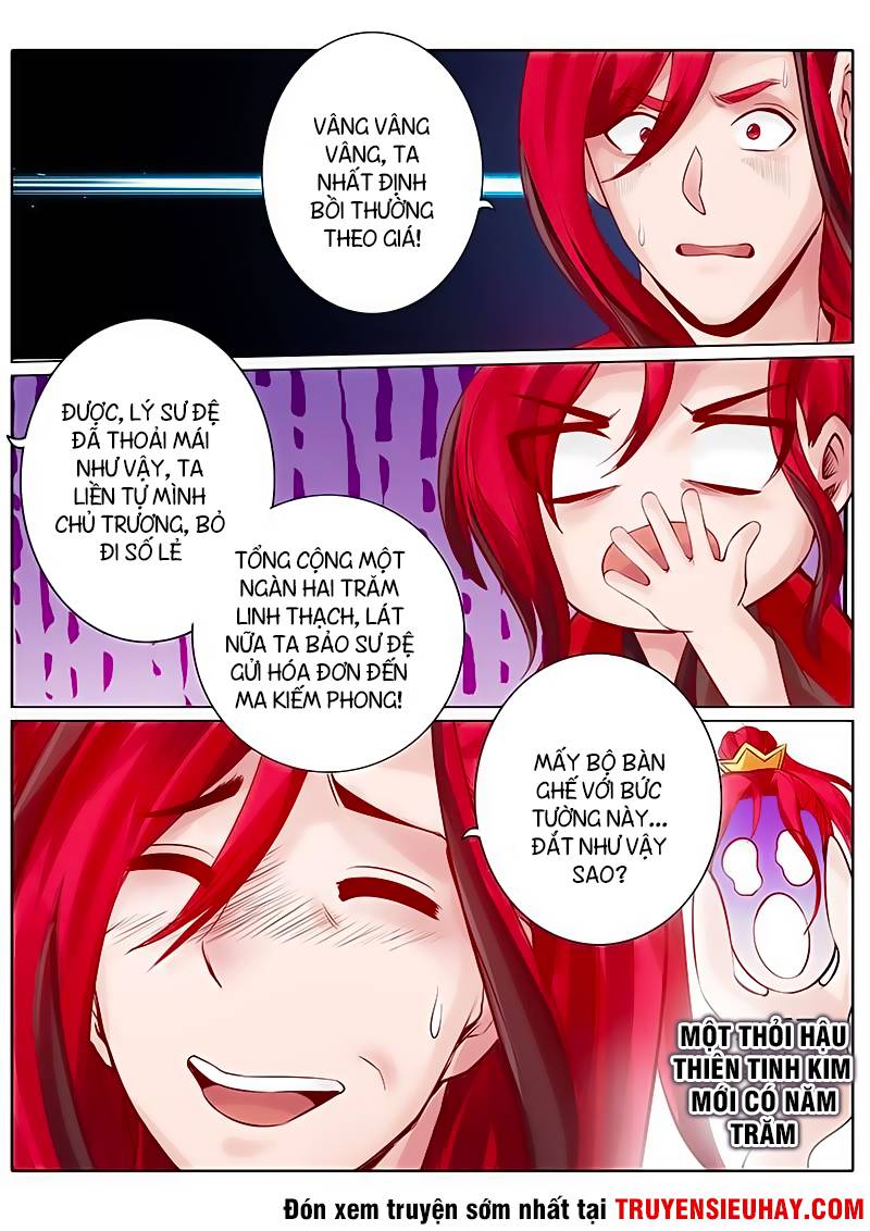 Chư Thiên Ký Chapter 42 - Next Chapter 43