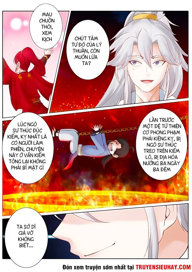 Chư Thiên Ký Chapter 45 - Next Chapter 46