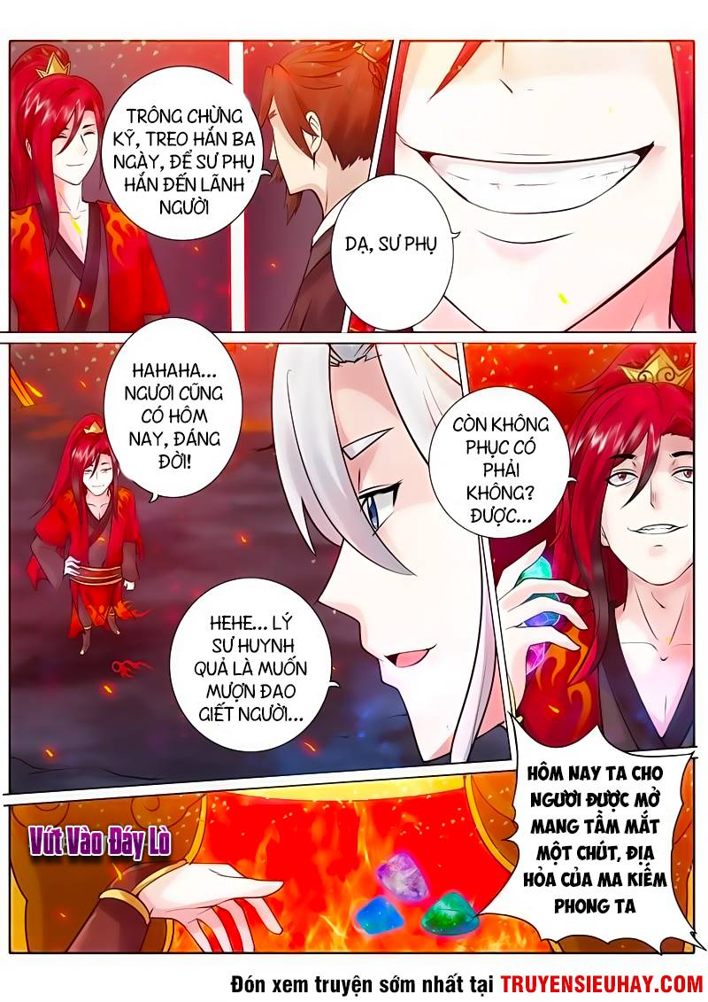 Chư Thiên Ký Chapter 45 - Next Chapter 46