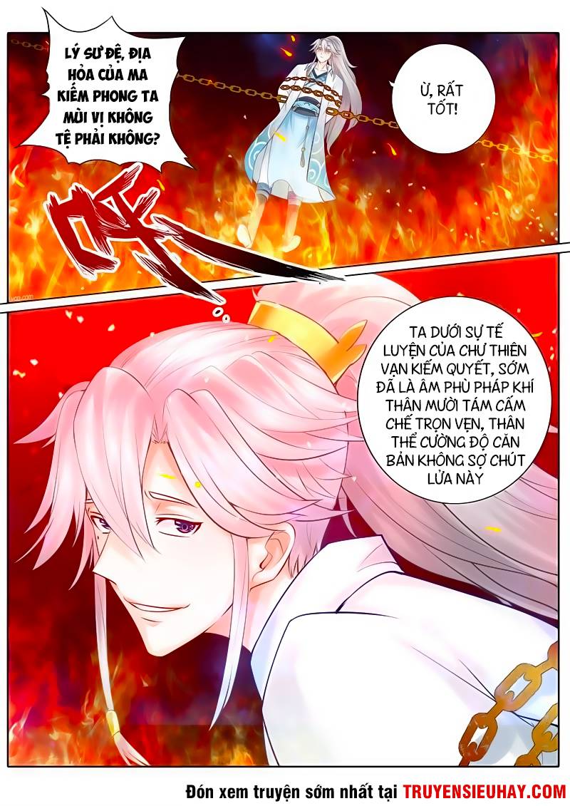 Chư Thiên Ký Chapter 45 - Next Chapter 46