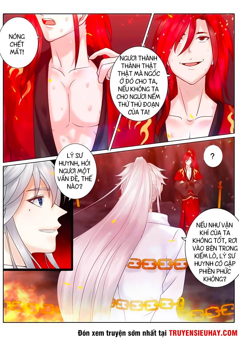 Chư Thiên Ký Chapter 45 - Next Chapter 46