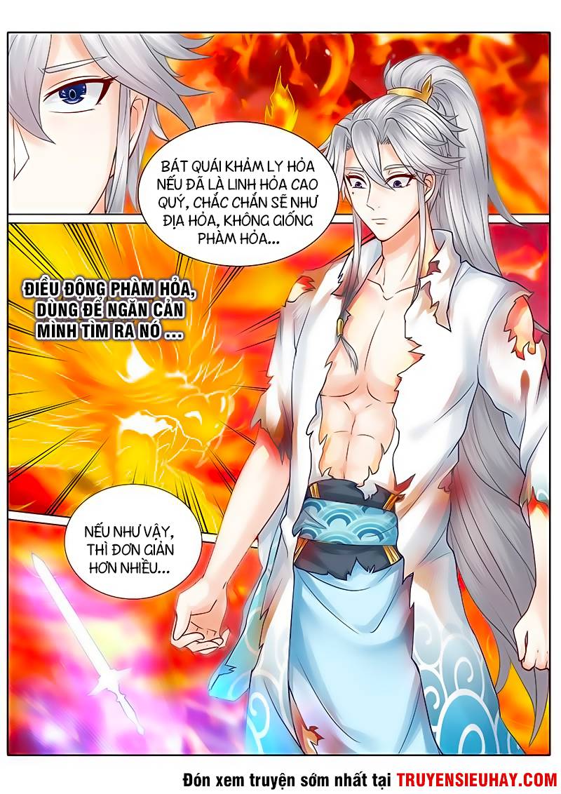 Chư Thiên Ký Chapter 47 - Next Chapter 48