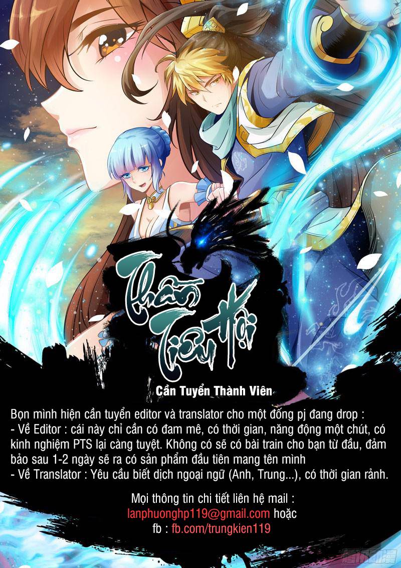 Chư Thiên Ký Chapter 47 - Next Chapter 48