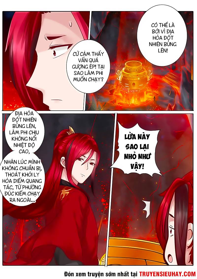 Chư Thiên Ký Chapter 48 - Next Chapter 49