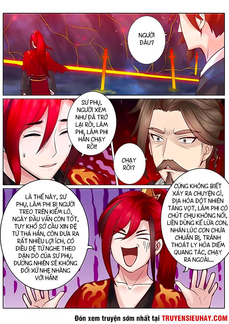 Chư Thiên Ký Chapter 48 - Next Chapter 49