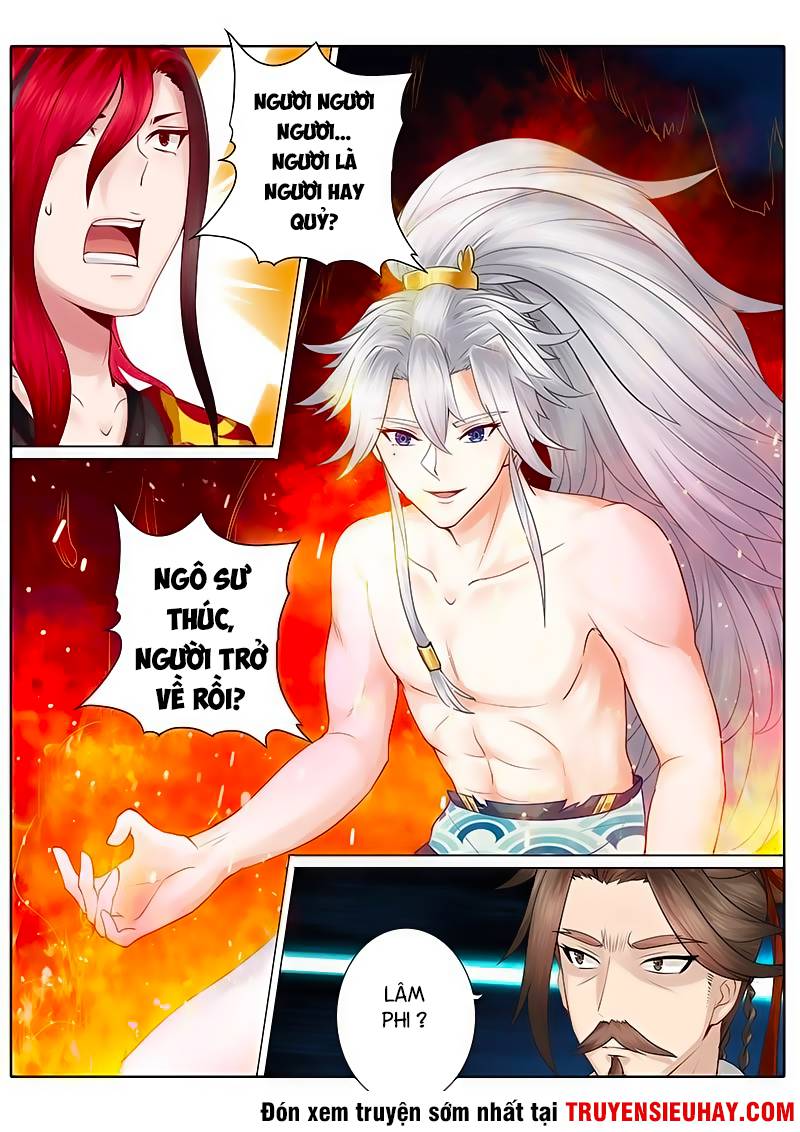 Chư Thiên Ký Chapter 48 - Next Chapter 49