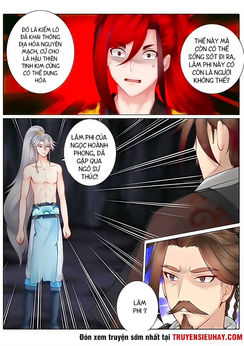 Chư Thiên Ký Chapter 49 - Next Chapter 50