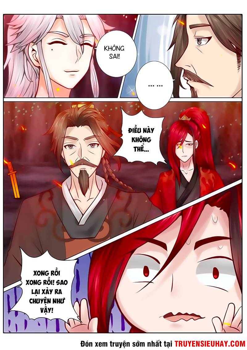 Chư Thiên Ký Chapter 49 - Next Chapter 50