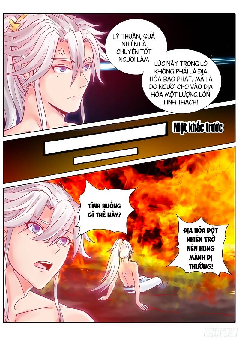 Chư Thiên Ký Chapter 49 - Next Chapter 50