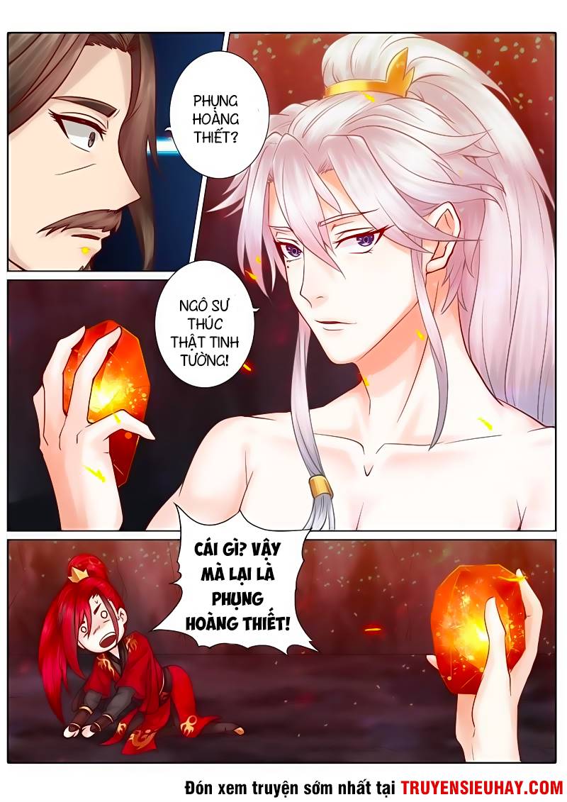 Chư Thiên Ký Chapter 49 - Next Chapter 50