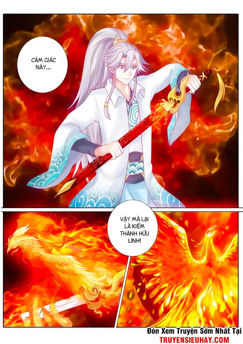 Chư Thiên Ký Chapter 54 - Next Chapter 55