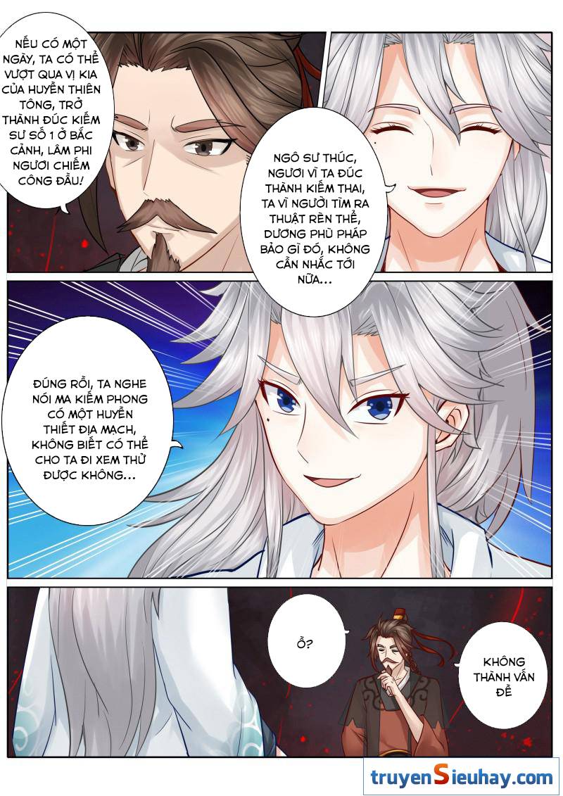 Chư Thiên Ký Chapter 55 - Next Chapter 56