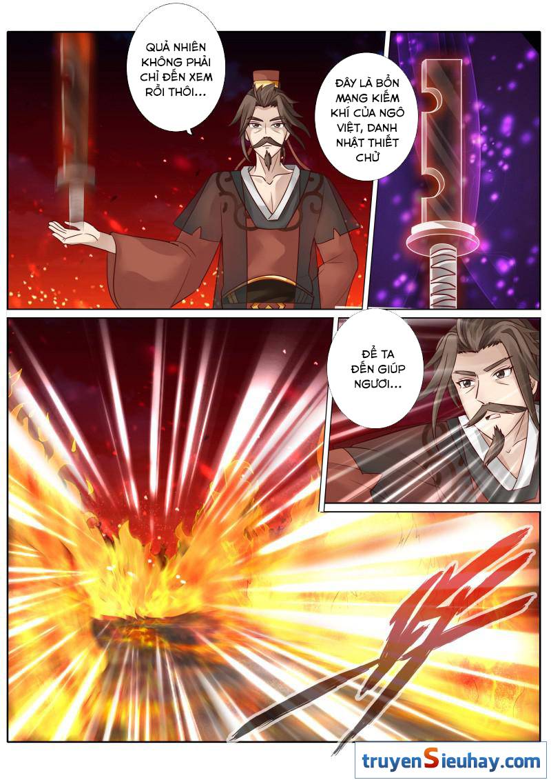 Chư Thiên Ký Chapter 55 - Next Chapter 56