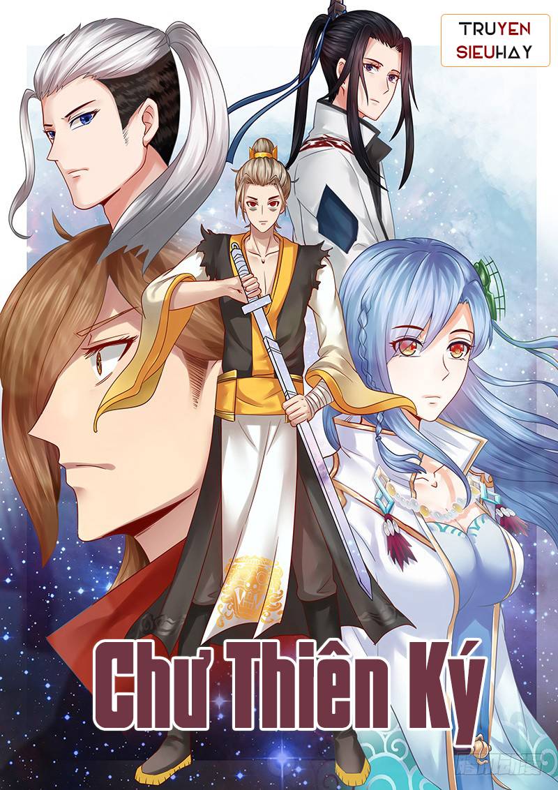 Chư Thiên Ký Chapter 58 - Next Chapter 59