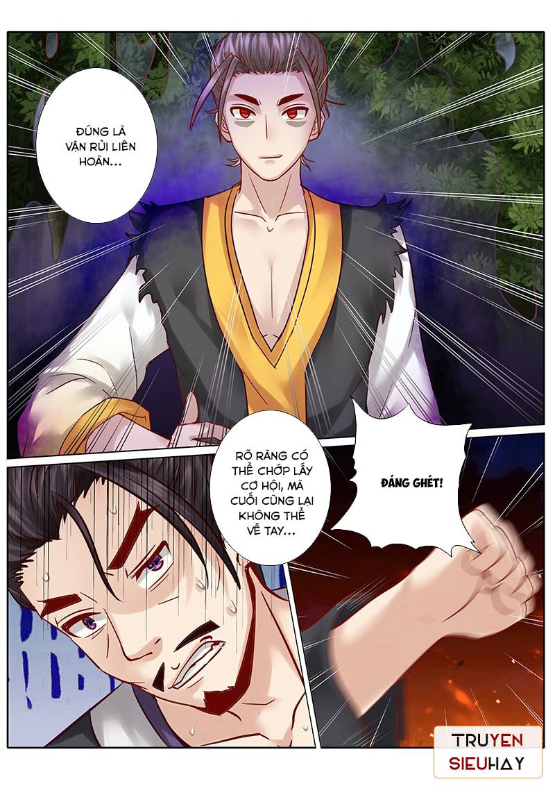 Chư Thiên Ký Chapter 58 - Next Chapter 59