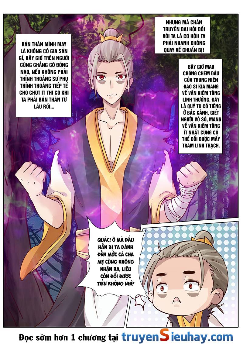 Chư Thiên Ký Chapter 58 - Next Chapter 59