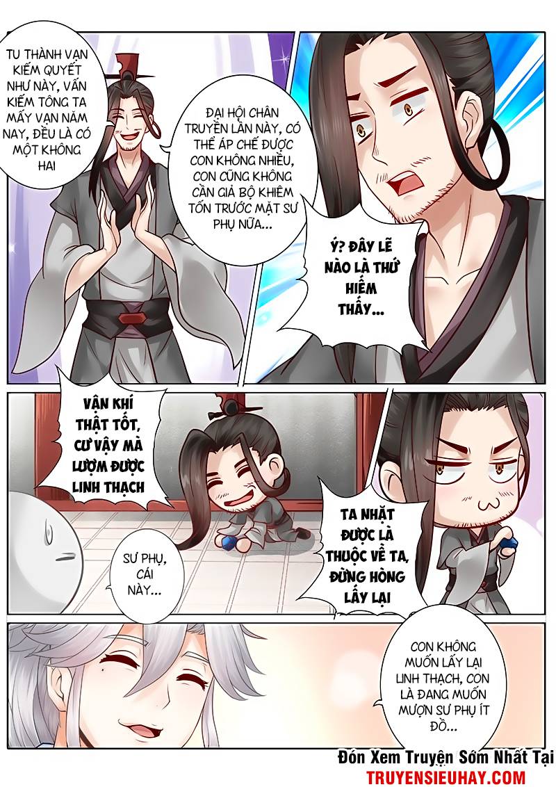 Chư Thiên Ký Chapter 59 - Next Chapter 60