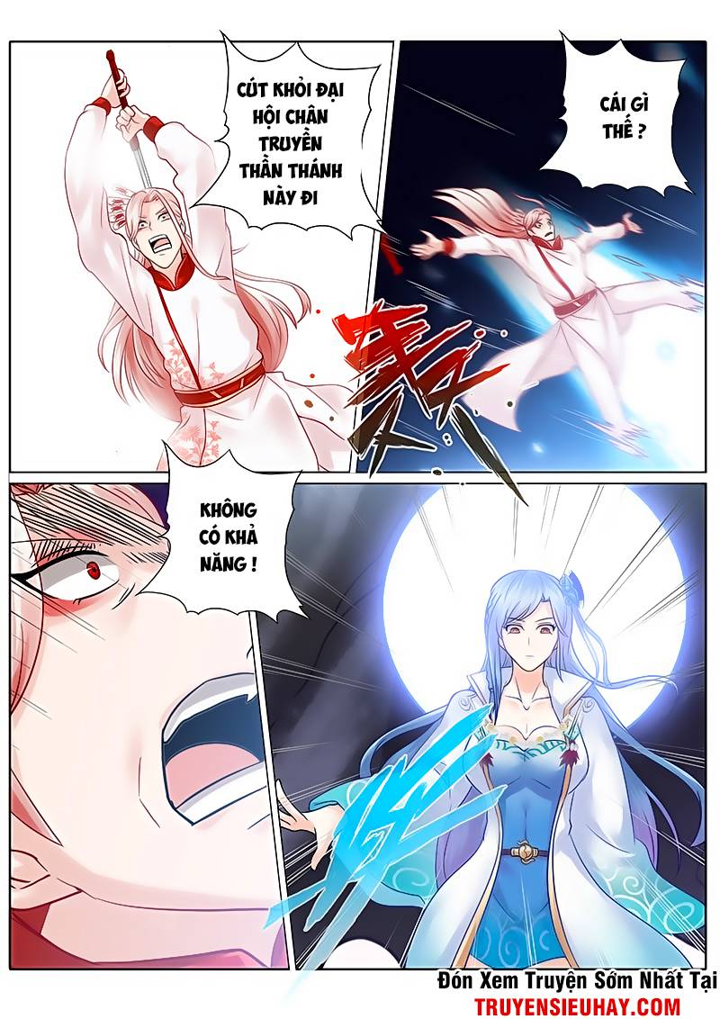 Chư Thiên Ký Chapter 65 - Next Chapter 66