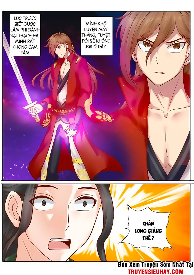 Chư Thiên Ký Chapter 68 - Next Chapter 69