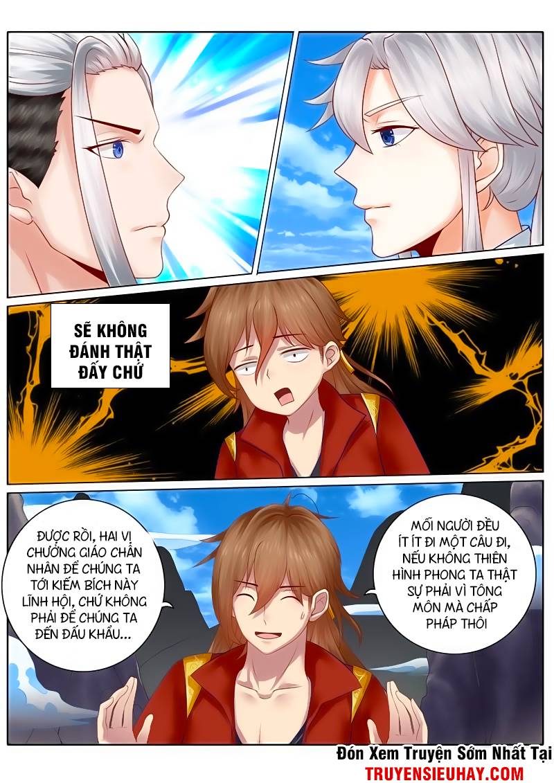 Chư Thiên Ký Chapter 70 - Next Chapter 71