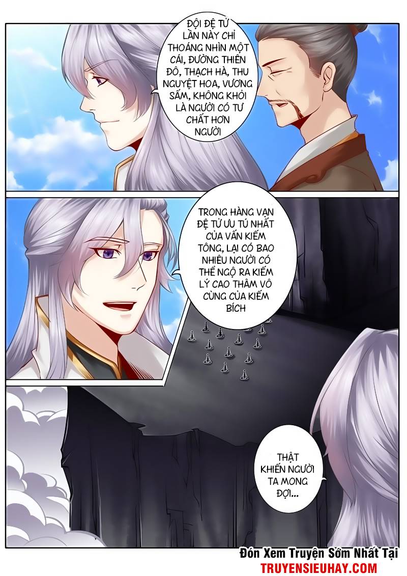 Chư Thiên Ký Chapter 71 - Next Chapter 72