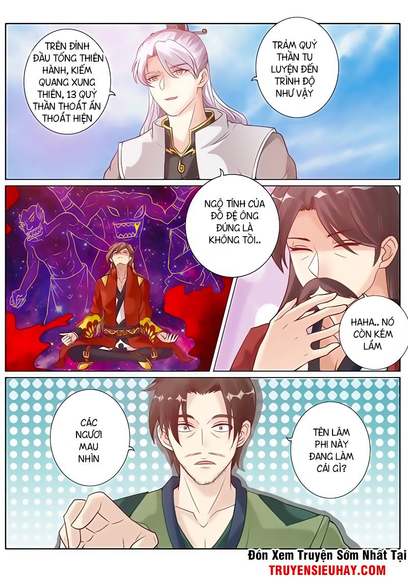 Chư Thiên Ký Chapter 71 - Next Chapter 72