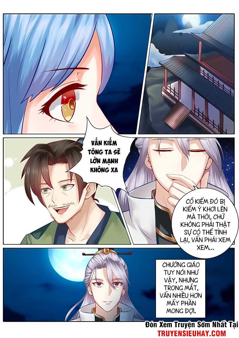 Chư Thiên Ký Chapter 73 - Next Chapter 74