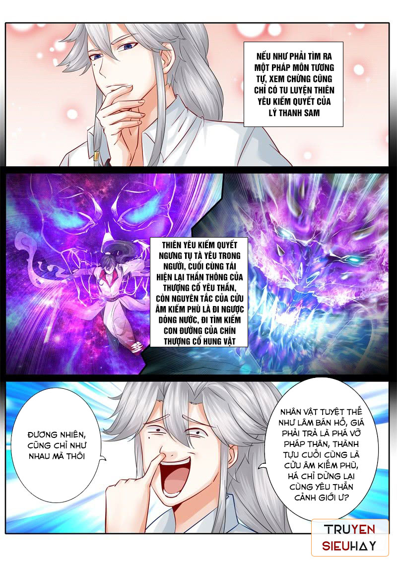 Chư Thiên Ký Chapter 79 - Next Chapter 80