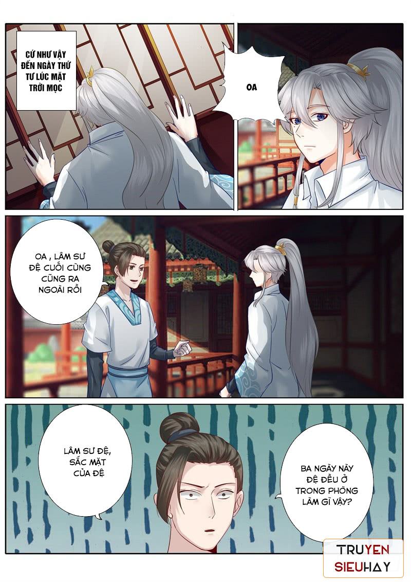 Chư Thiên Ký Chapter 79 - Next Chapter 80