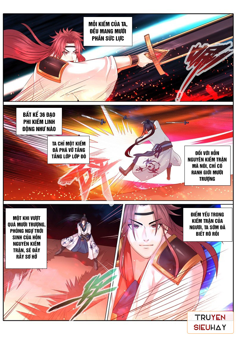 Chư Thiên Ký Chapter 81 - Next Chapter 82