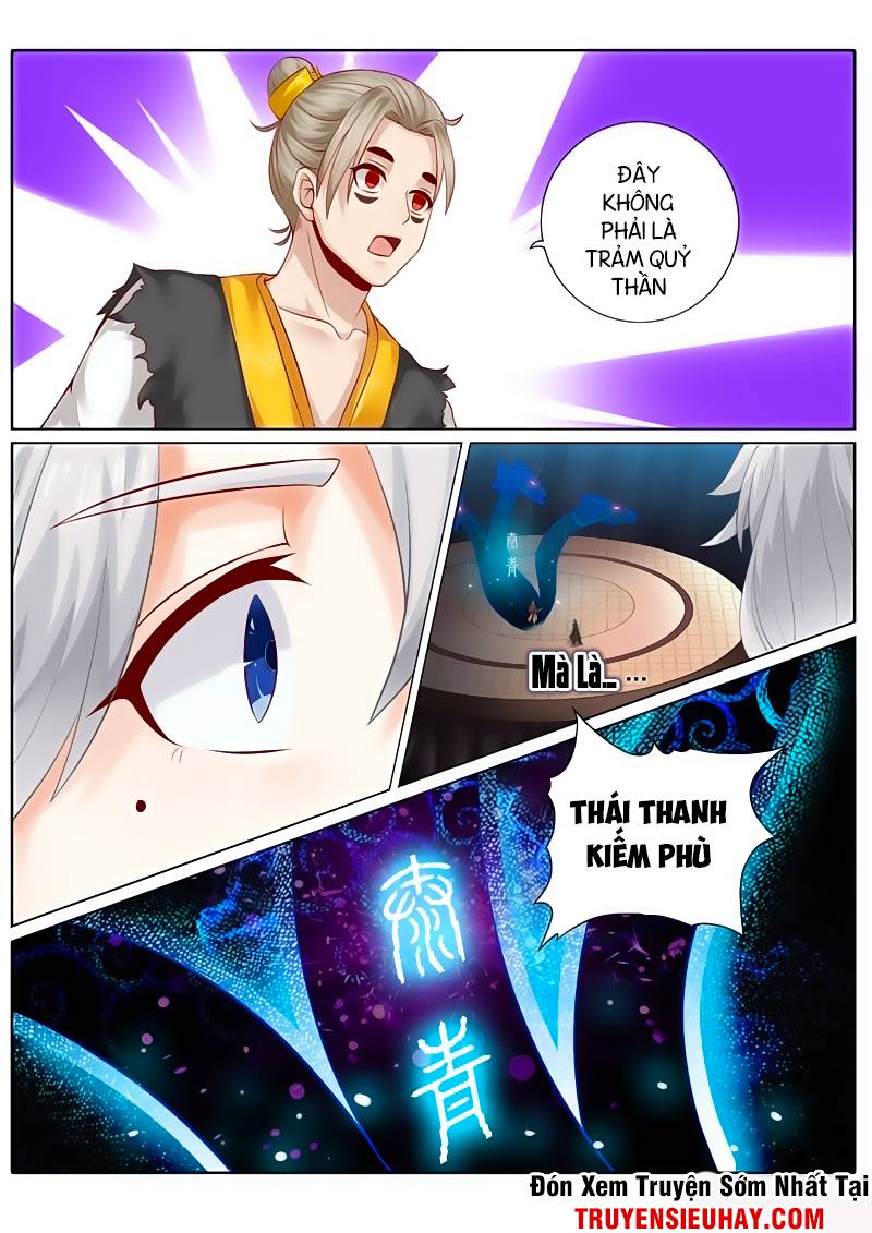 Chư Thiên Ký Chapter 86 - Next Chapter 87