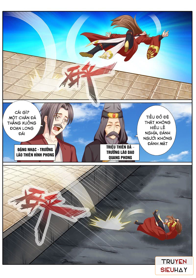 Chư Thiên Ký Chapter 87 - Next Chapter 88