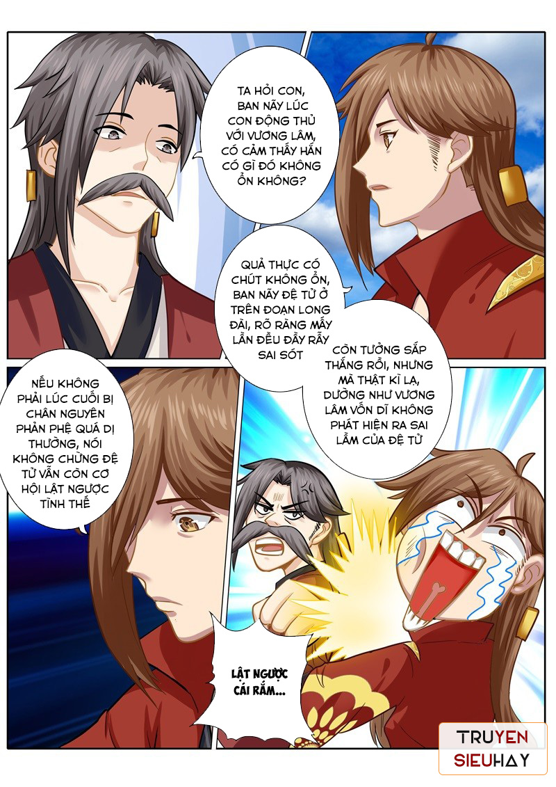 Chư Thiên Ký Chapter 87 - Next Chapter 88