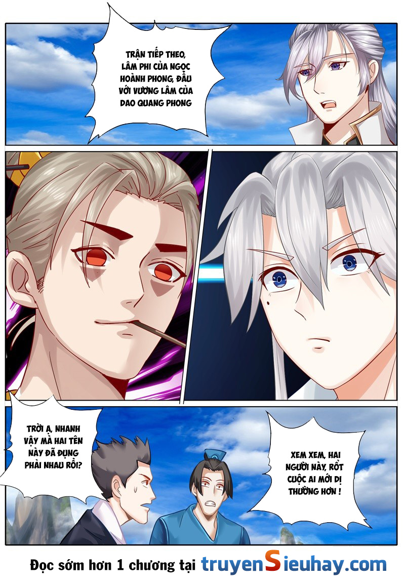 Chư Thiên Ký Chapter 87 - Next Chapter 88