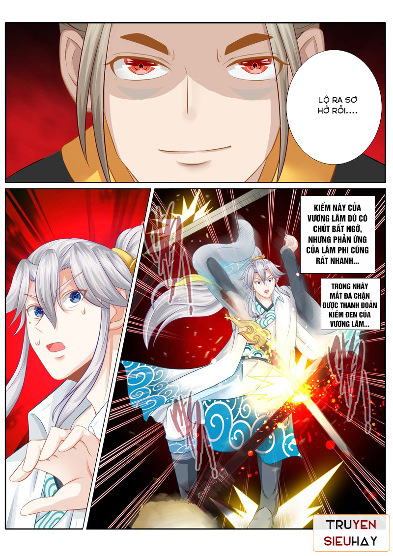 Chư Thiên Ký Chapter 89 - Next Chapter 90