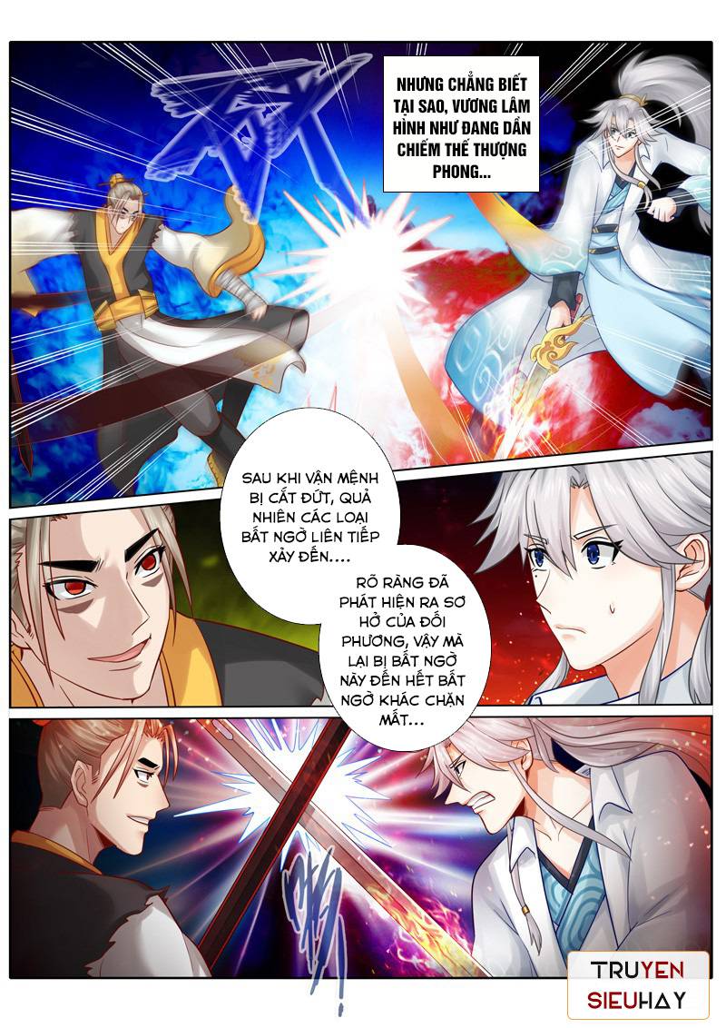 Chư Thiên Ký Chapter 89 - Next Chapter 90