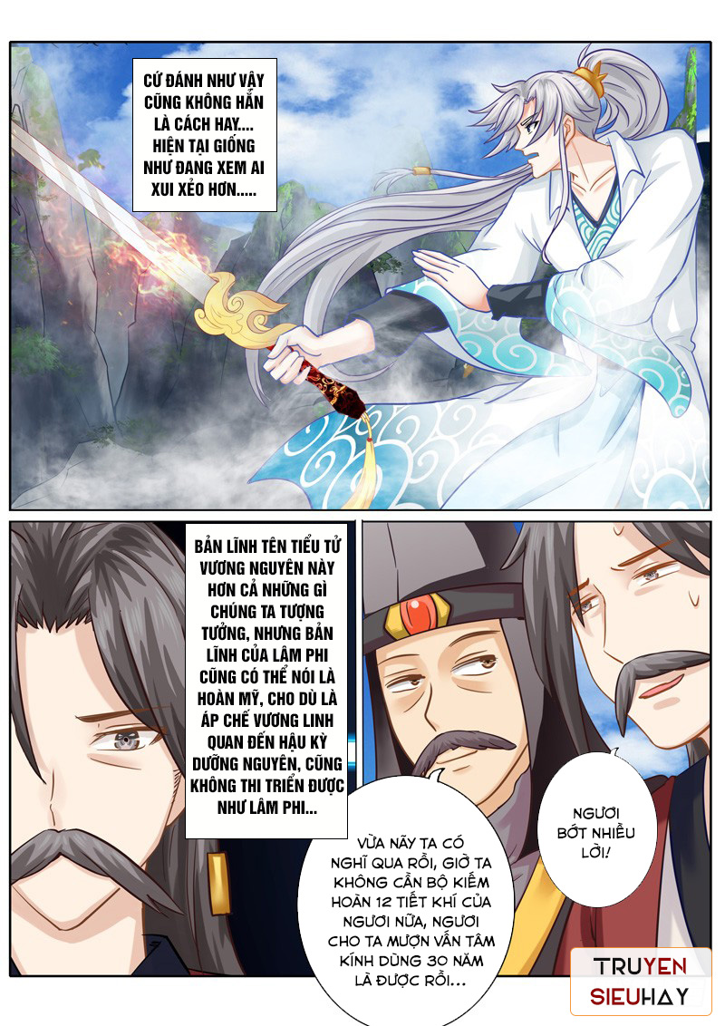 Chư Thiên Ký Chapter 89 - Next Chapter 90