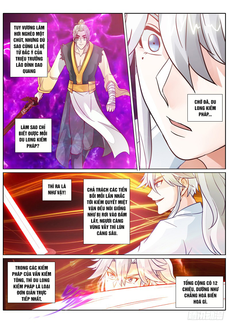 Chư Thiên Ký Chapter 89 - Next Chapter 90