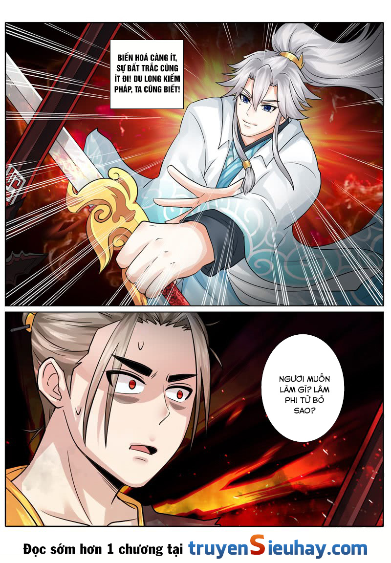 Chư Thiên Ký Chapter 89 - Next Chapter 90