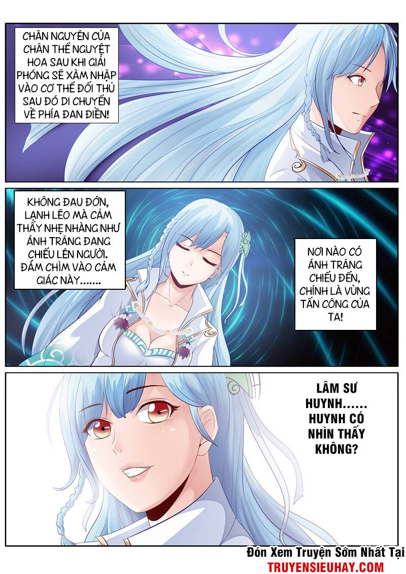 Chư Thiên Ký Chapter 95 - Next Chapter 96