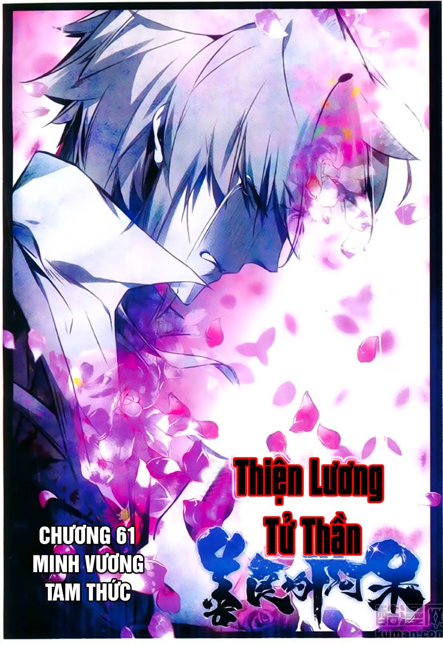 Thiện Lương Tử Thần Chapter 61 - Next Chapter 62